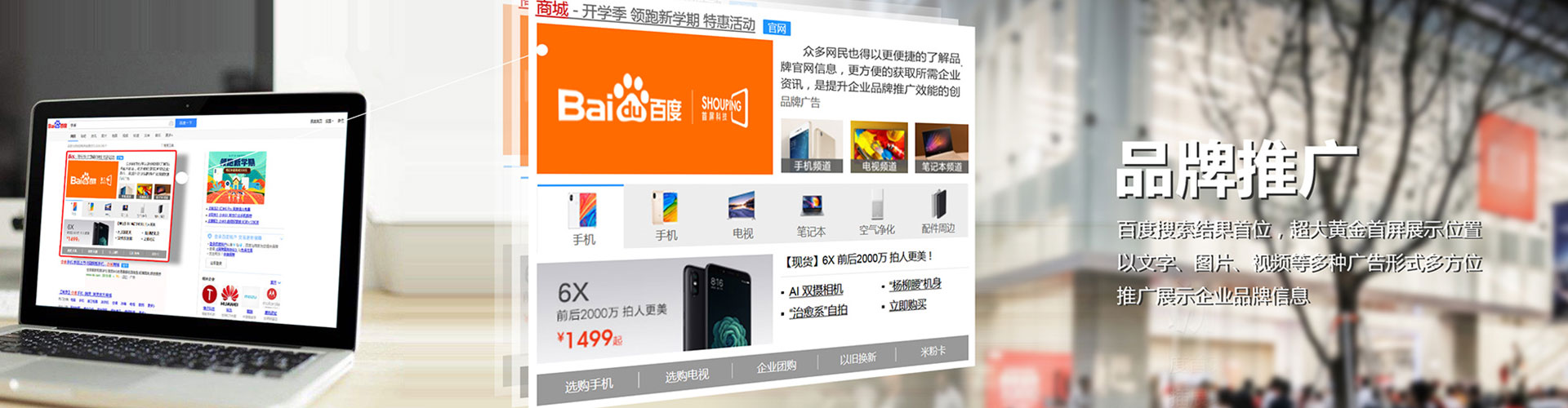 双江竞价端口开户
