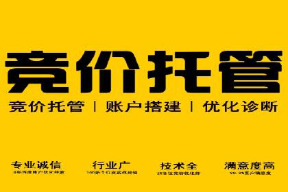 抖音信息流广告案例：如何打造爆款短视频