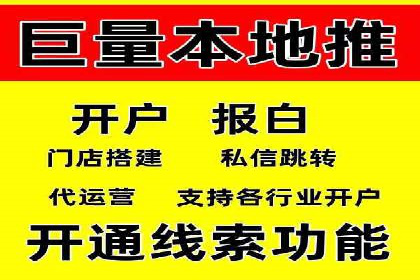 汽车行业SEM推广：从零到一的营销策略